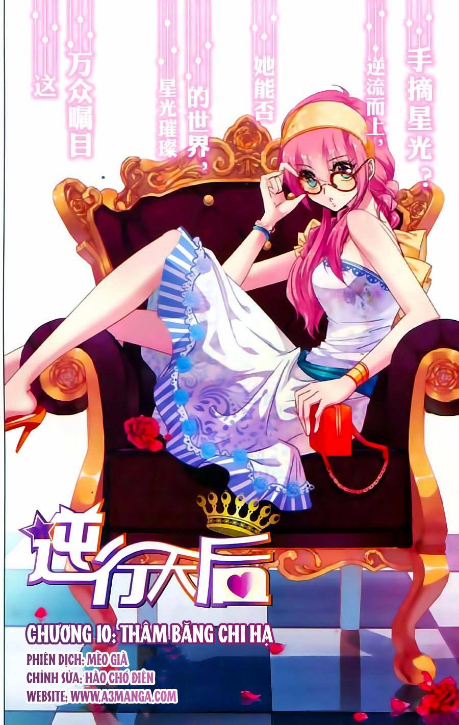 Nghịch Hành Thiên Hậu Chapter 10 - Trang 2