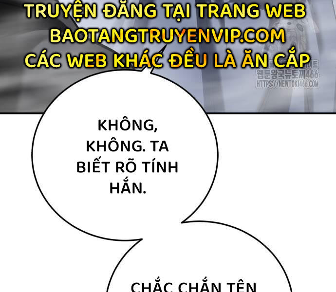 Tinh Tú Kiếm Sĩ Chapter 68 - Trang 2