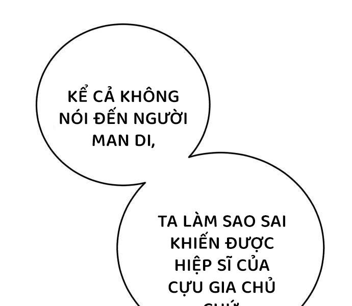 Tinh Tú Kiếm Sĩ Chapter 68 - Trang 2