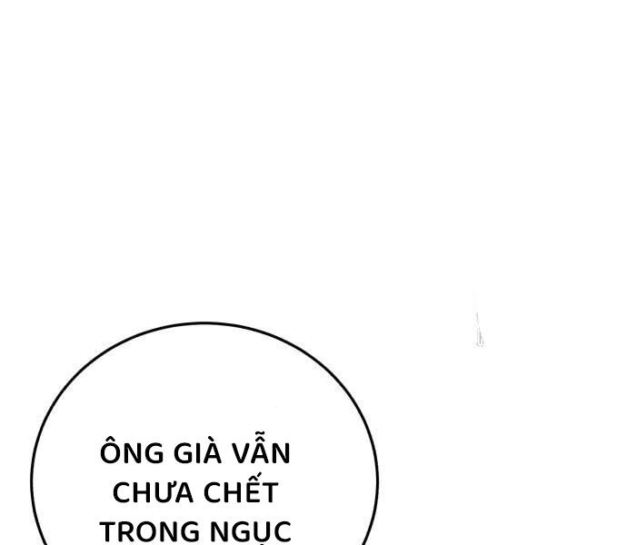 Tinh Tú Kiếm Sĩ Chapter 68 - Trang 2