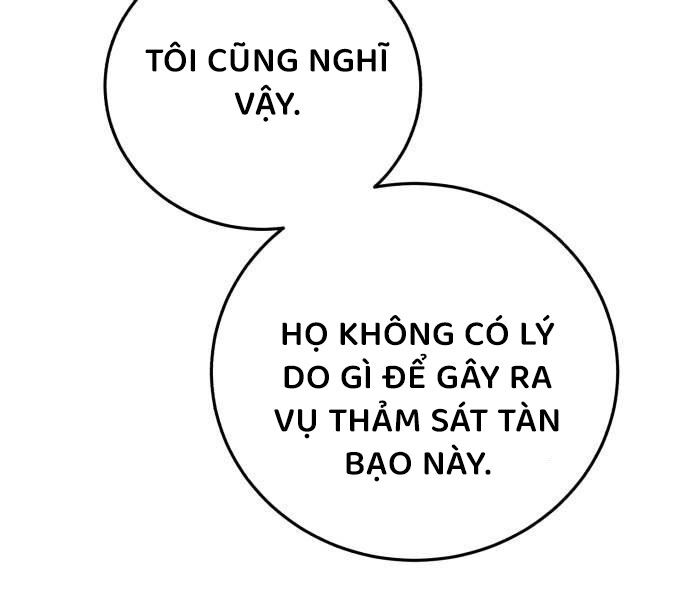 Tinh Tú Kiếm Sĩ Chapter 68 - Trang 2