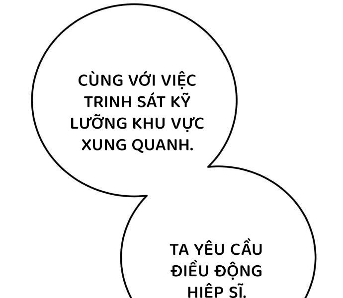 Tinh Tú Kiếm Sĩ Chapter 68 - Trang 2