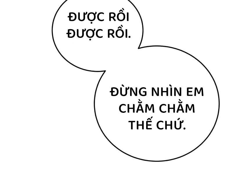 Tinh Tú Kiếm Sĩ Chapter 67 - Trang 2