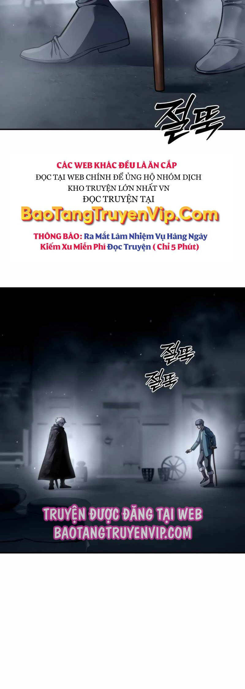 Tinh Tú Kiếm Sĩ Chapter 41 - Trang 2