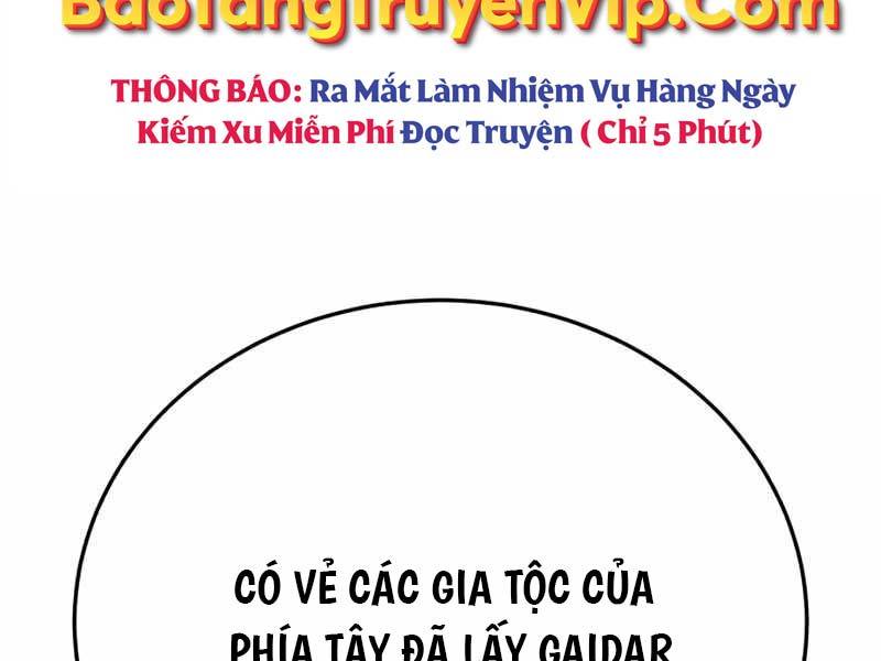 Tinh Tú Kiếm Sĩ Chapter 34 - Trang 2