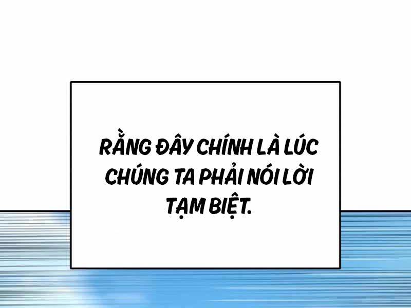 Tinh Tú Kiếm Sĩ Chapter 34 - Trang 2