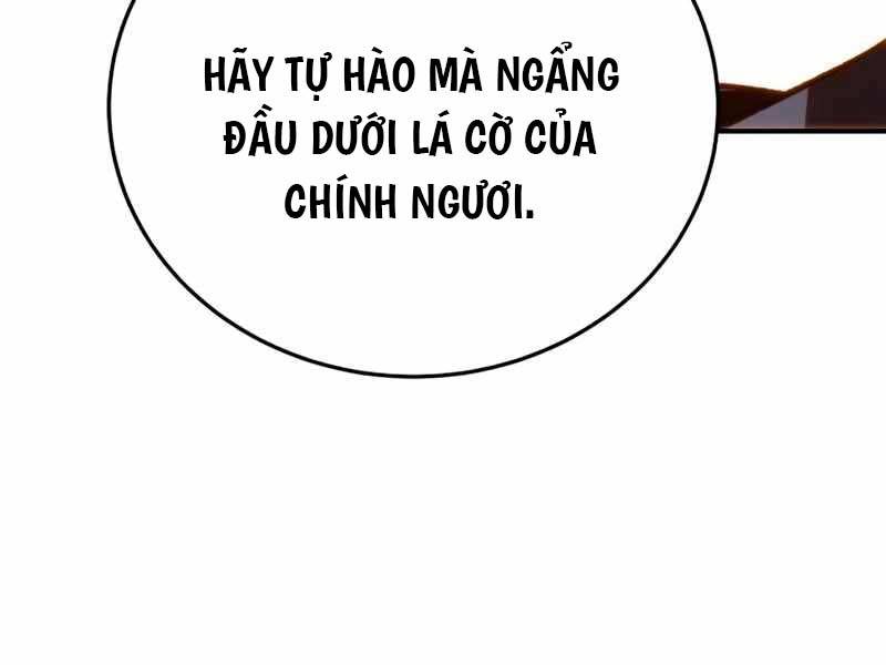 Tinh Tú Kiếm Sĩ Chapter 34 - Trang 2