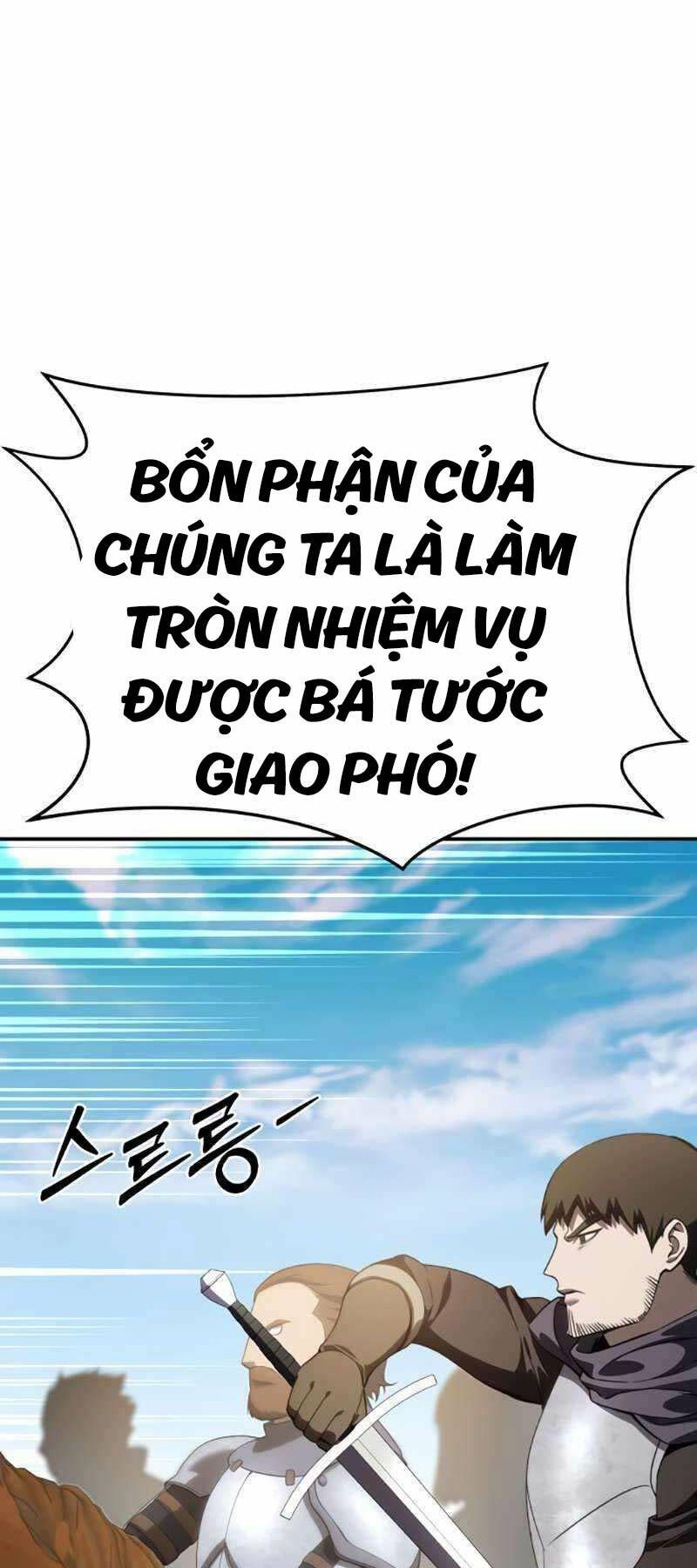 Tinh Tú Kiếm Sĩ Chapter 29 - Trang 2