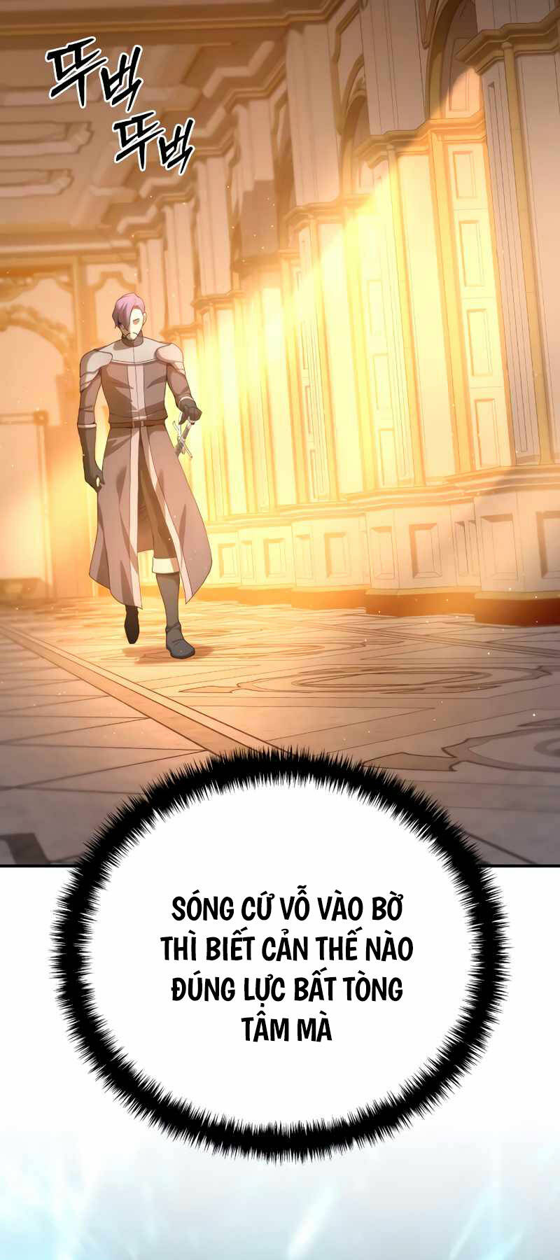 Tinh Tú Kiếm Sĩ Chapter 23 - Trang 2