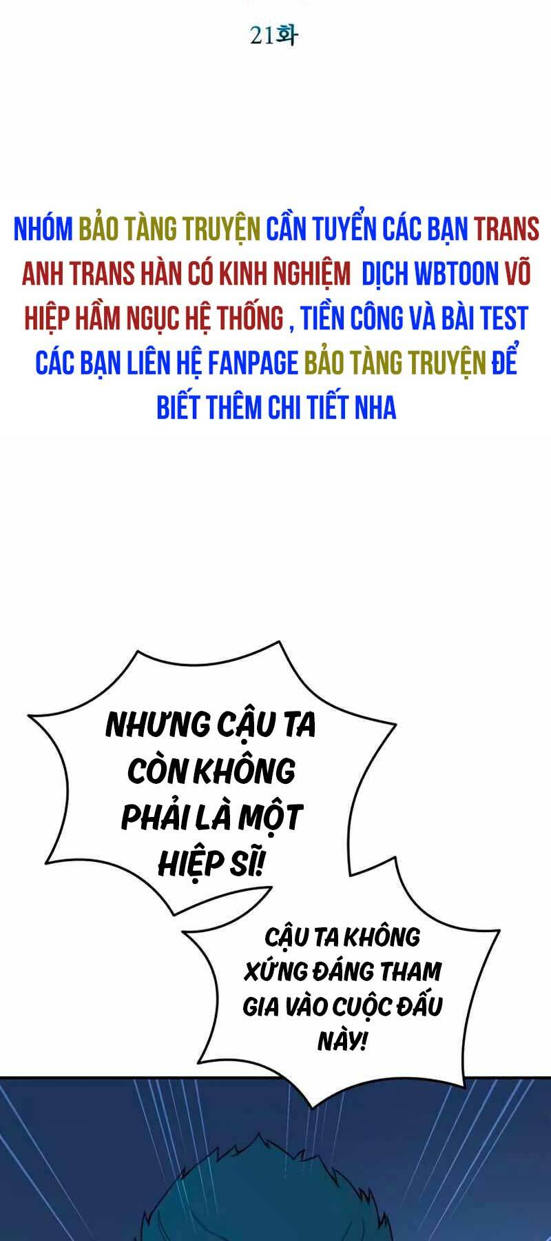 Tinh Tú Kiếm Sĩ Chapter 21 - Trang 2