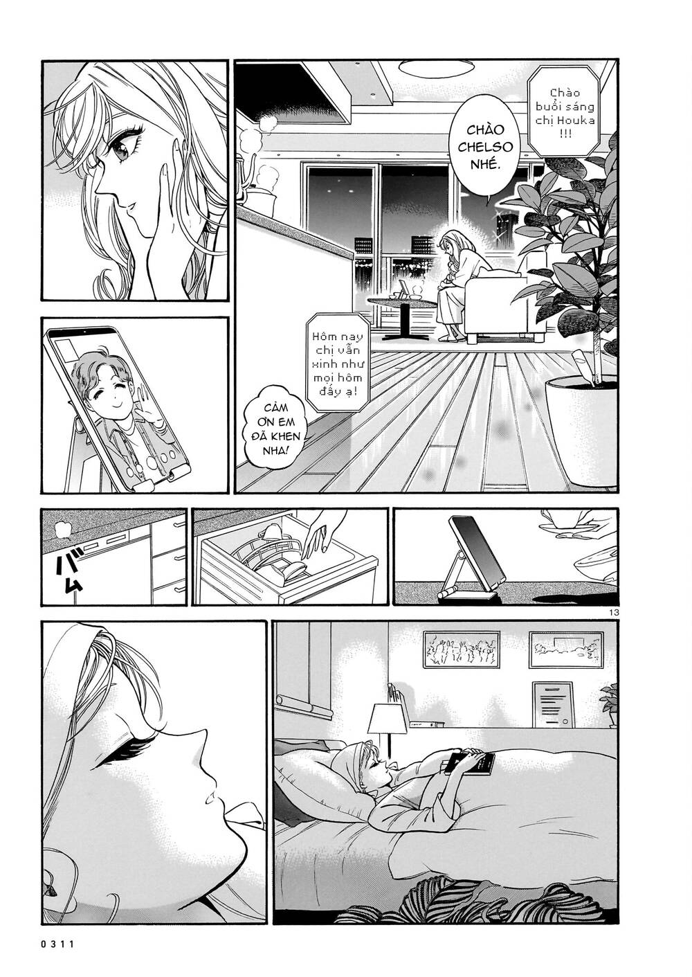 Piccolina (Anh Xiên Nướng Và Em Bunny Girl) Chapter 11 - Trang 2