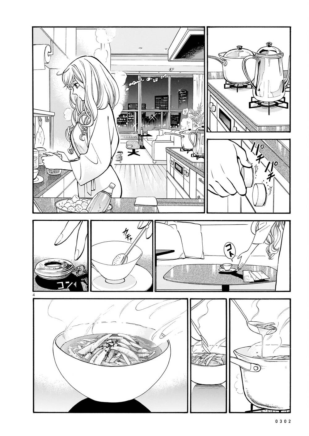 Piccolina (Anh Xiên Nướng Và Em Bunny Girl) Chapter 11 - Trang 2