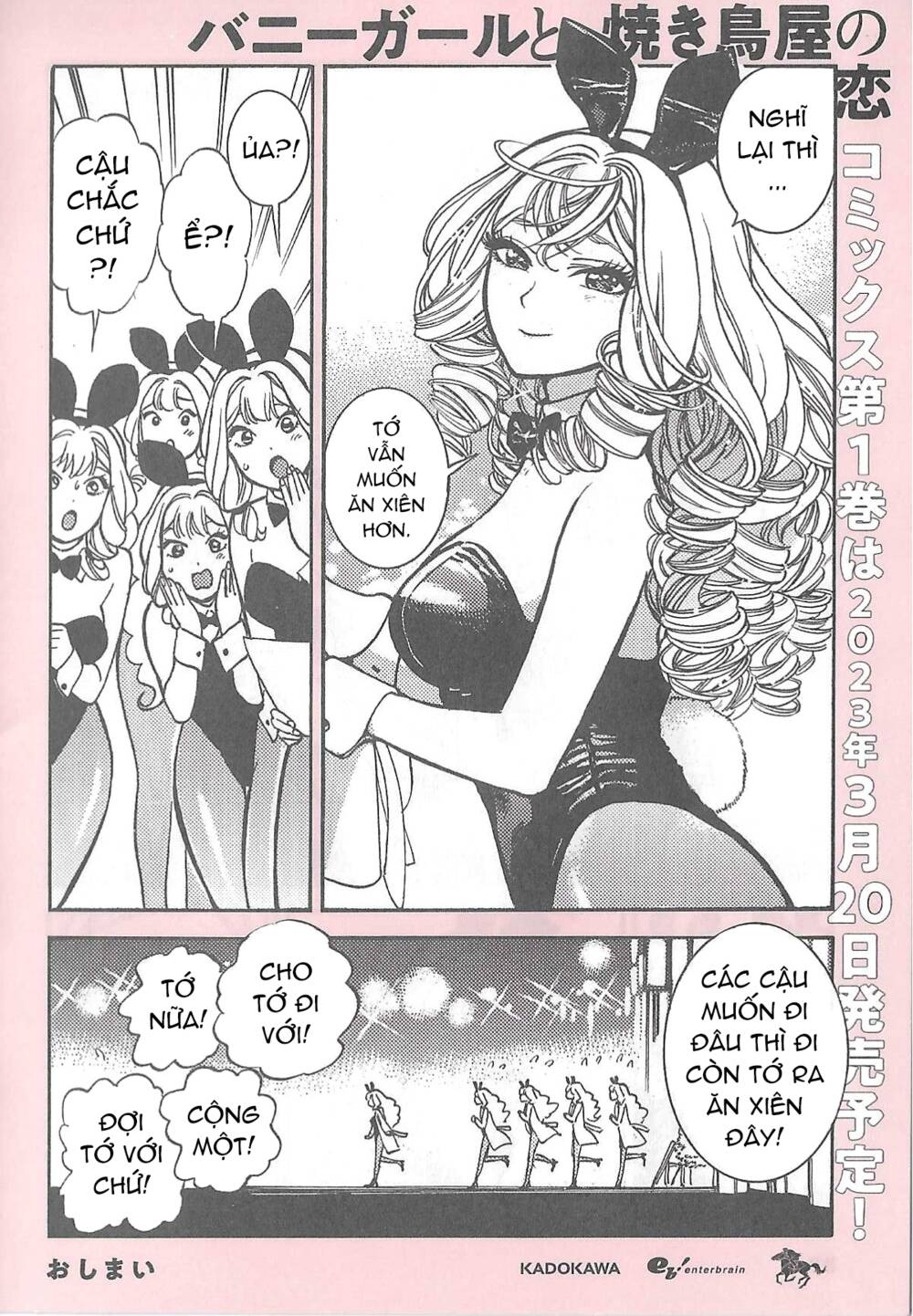 Piccolina (Anh Xiên Nướng Và Em Bunny Girl) Chapter 8.5 - Trang 2