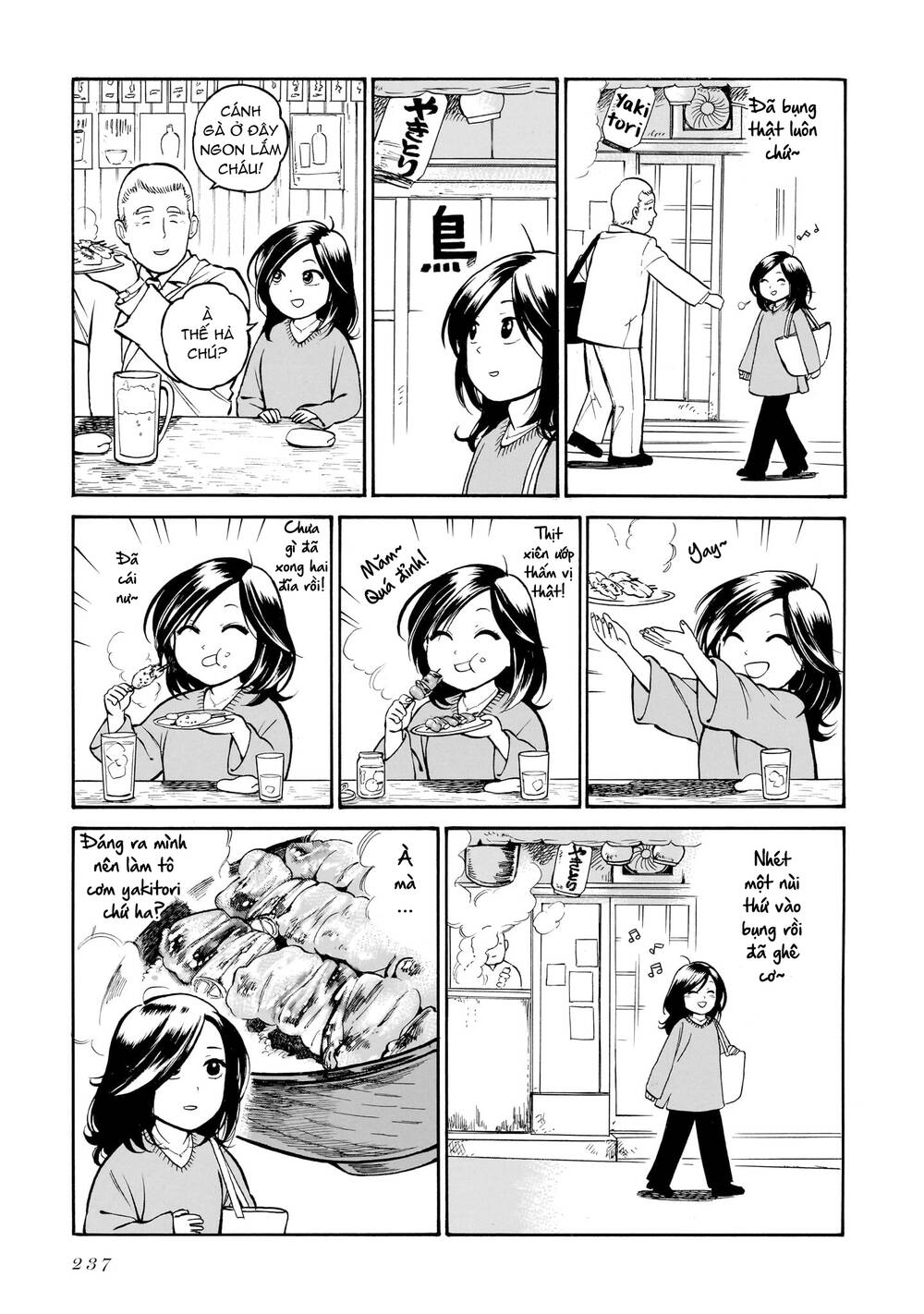 Piccolina (Anh Xiên Nướng Và Em Bunny Girl) Chapter 8.5 - Trang 2