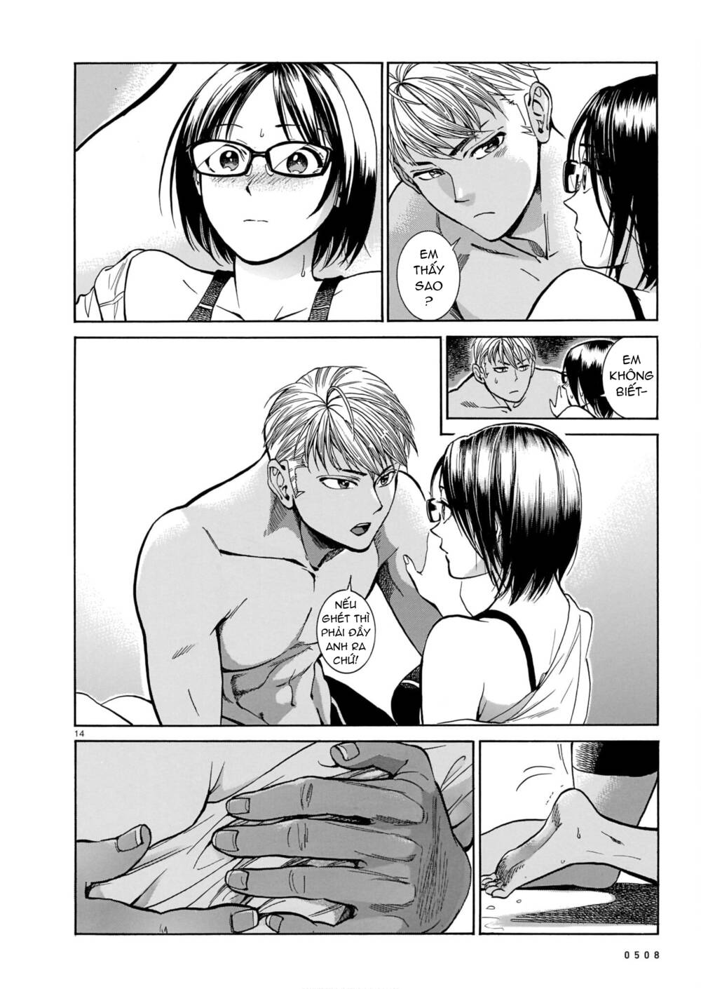 Piccolina (Anh Xiên Nướng Và Em Bunny Girl) Chapter 6 - Trang 2