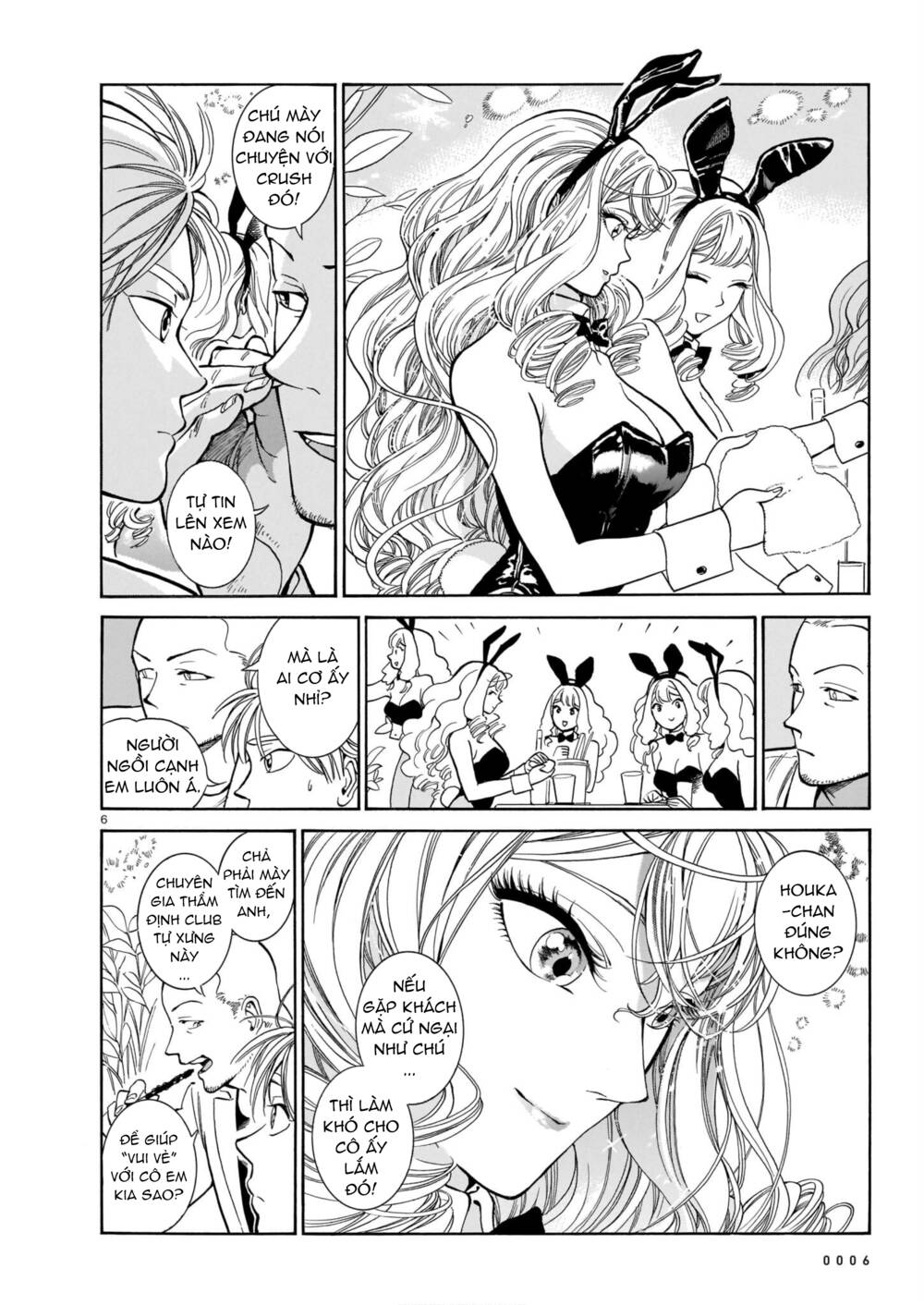 Piccolina (Anh Xiên Nướng Và Em Bunny Girl) Chapter 4 - Trang 2