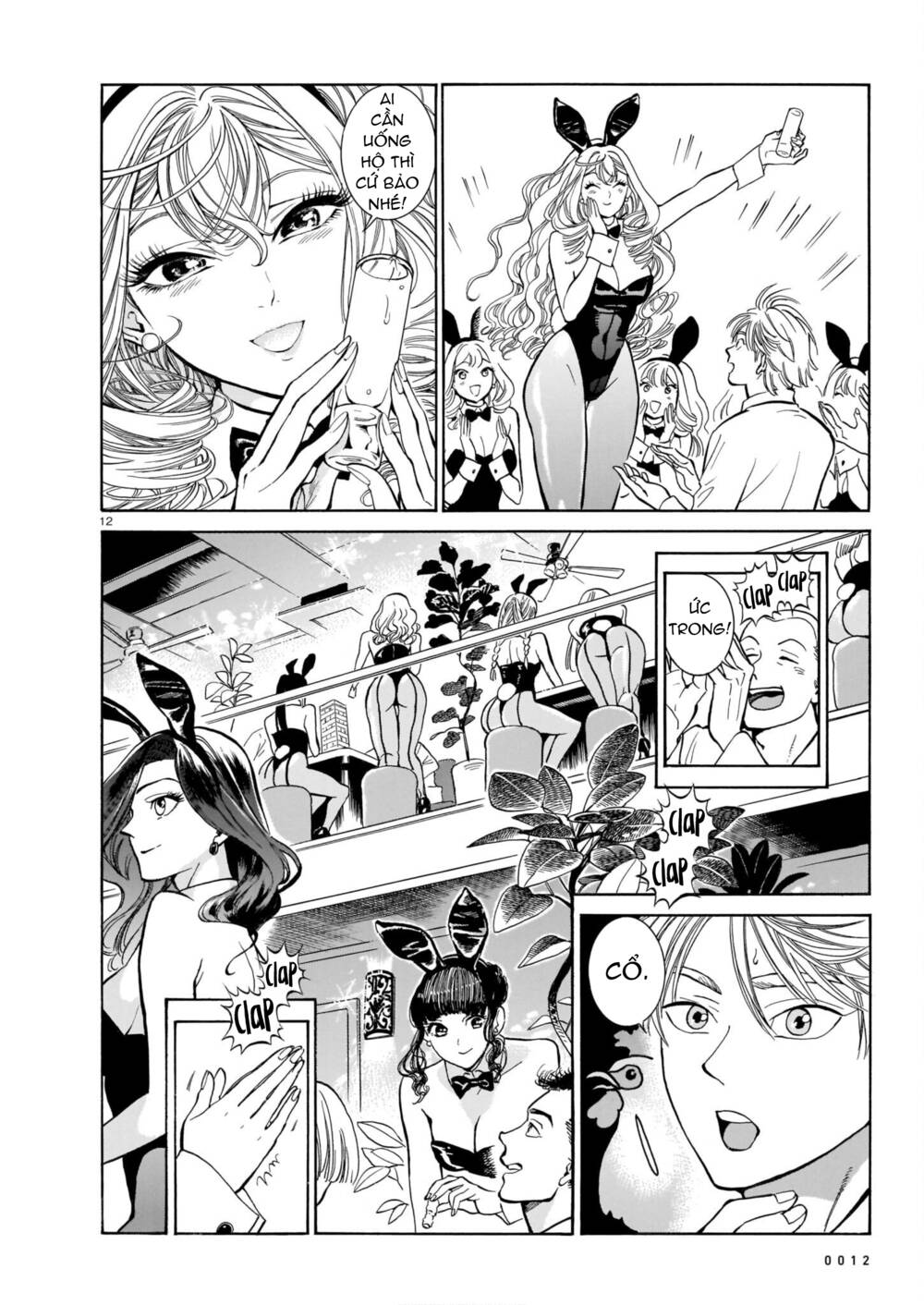 Piccolina (Anh Xiên Nướng Và Em Bunny Girl) Chapter 4 - Trang 2