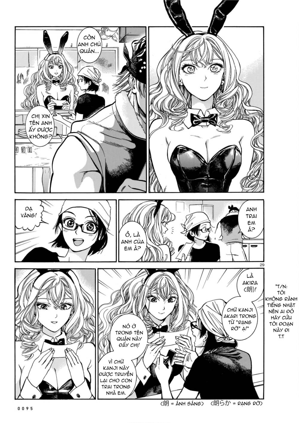 Piccolina (Anh Xiên Nướng Và Em Bunny Girl) Chapter 3 - Trang 2