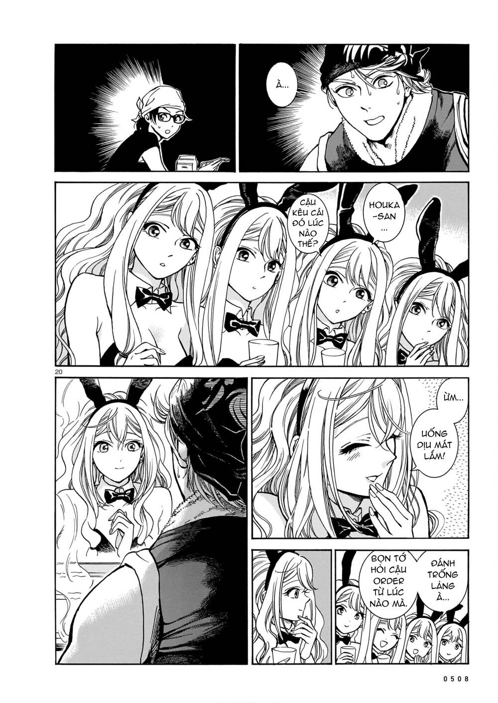 Piccolina (Anh Xiên Nướng Và Em Bunny Girl) Chapter 2 - Trang 2