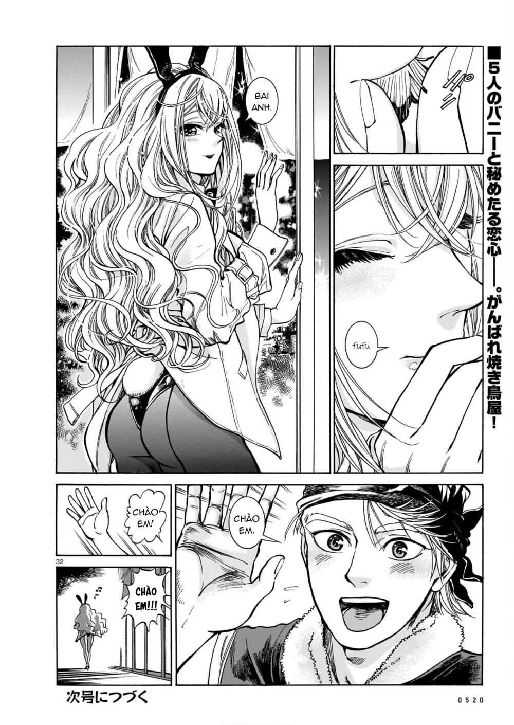 Piccolina (Anh Xiên Nướng Và Em Bunny Girl) Chapter 2 - Trang 2