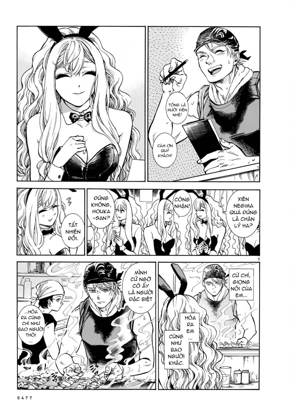 Piccolina (Anh Xiên Nướng Và Em Bunny Girl) Chapter 1 - Trang 2