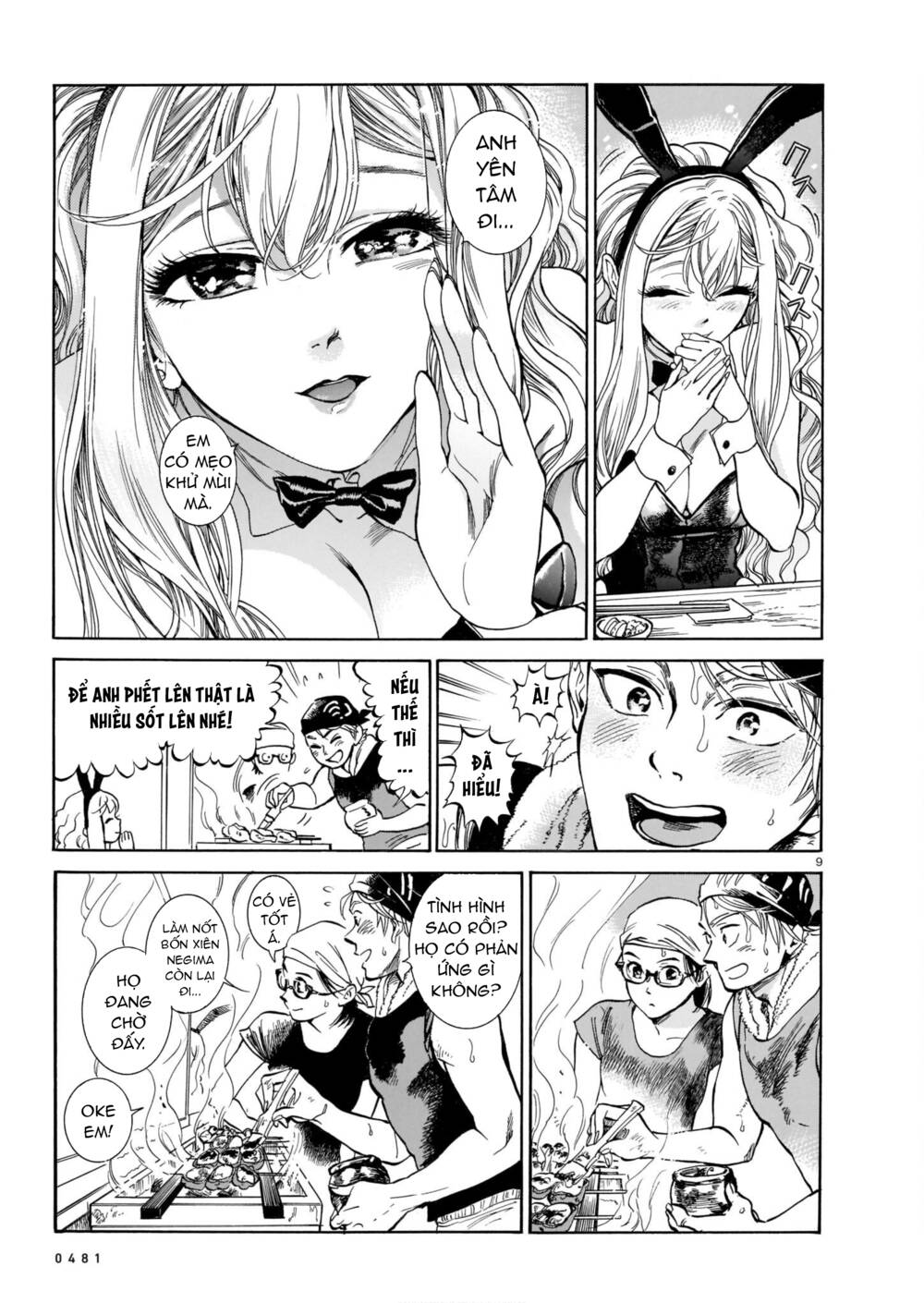 Piccolina (Anh Xiên Nướng Và Em Bunny Girl) Chapter 1 - Trang 2