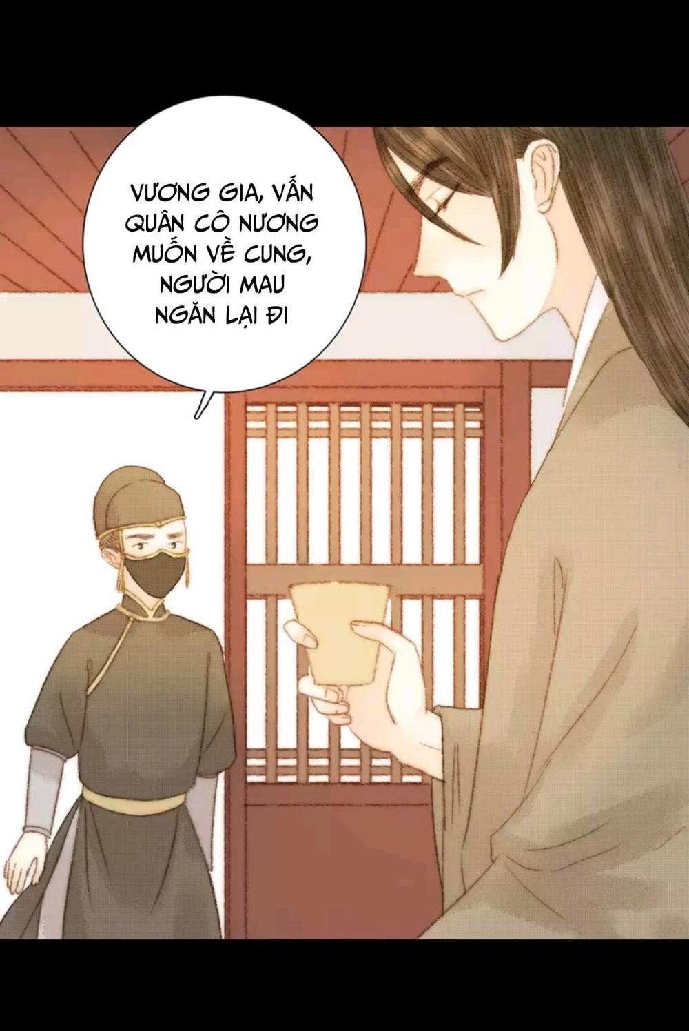 Vương Gia Bá ĐạO Và Bác Sĩ Xinh Đẹp Chapter 73 - Trang 2