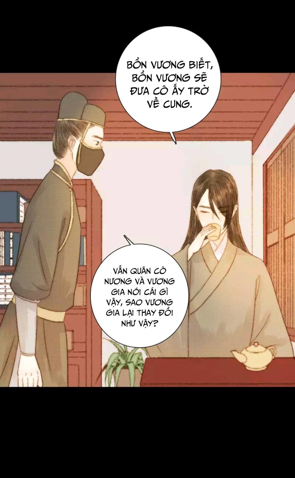 Vương Gia Bá ĐạO Và Bác Sĩ Xinh Đẹp Chapter 73 - Trang 2