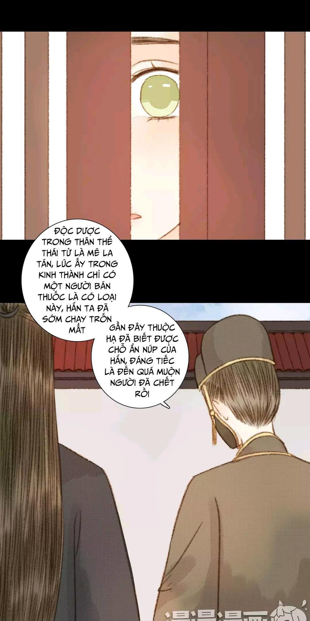 Vương Gia Bá ĐạO Và Bác Sĩ Xinh Đẹp Chapter 66 - Trang 2