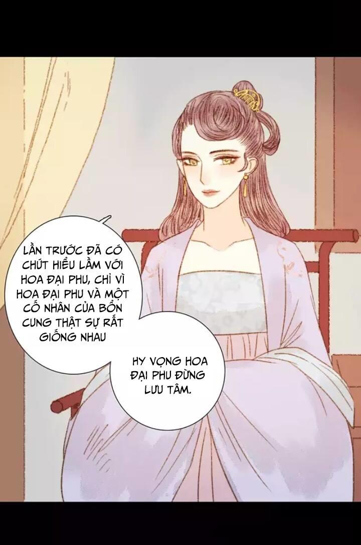 Vương Gia Bá ĐạO Và Bác Sĩ Xinh Đẹp Chapter 53 - Trang 2