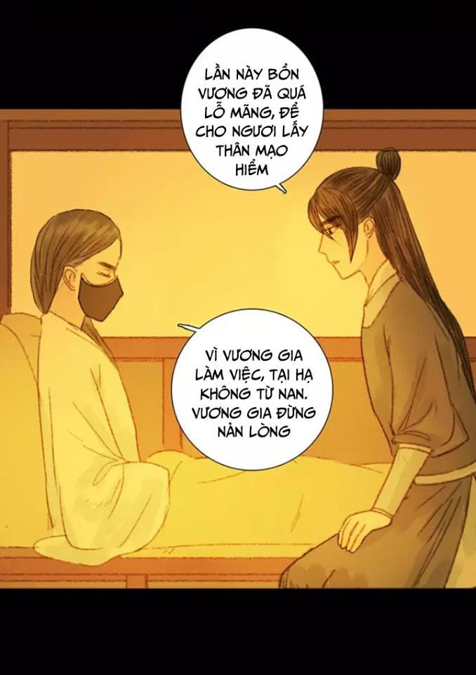 Vương Gia Bá ĐạO Và Bác Sĩ Xinh Đẹp Chapter 49 - Trang 2