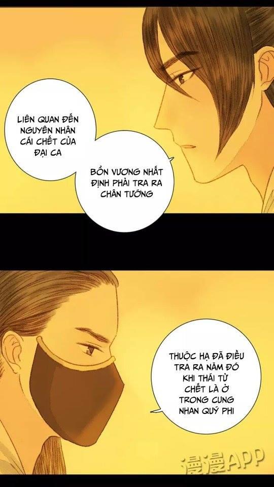 Vương Gia Bá ĐạO Và Bác Sĩ Xinh Đẹp Chapter 49 - Trang 2