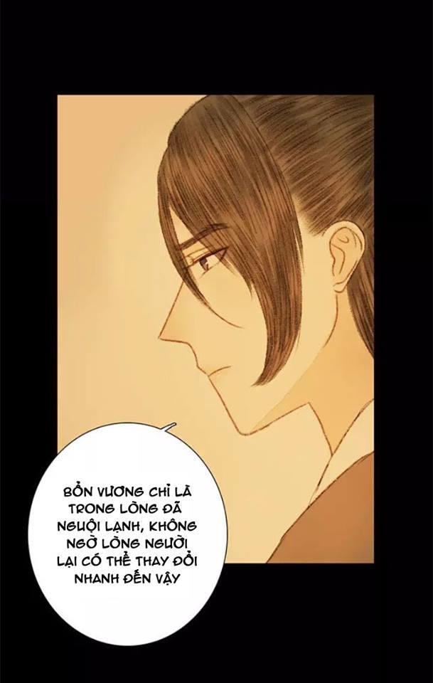 Vương Gia Bá ĐạO Và Bác Sĩ Xinh Đẹp Chapter 38 - Trang 2