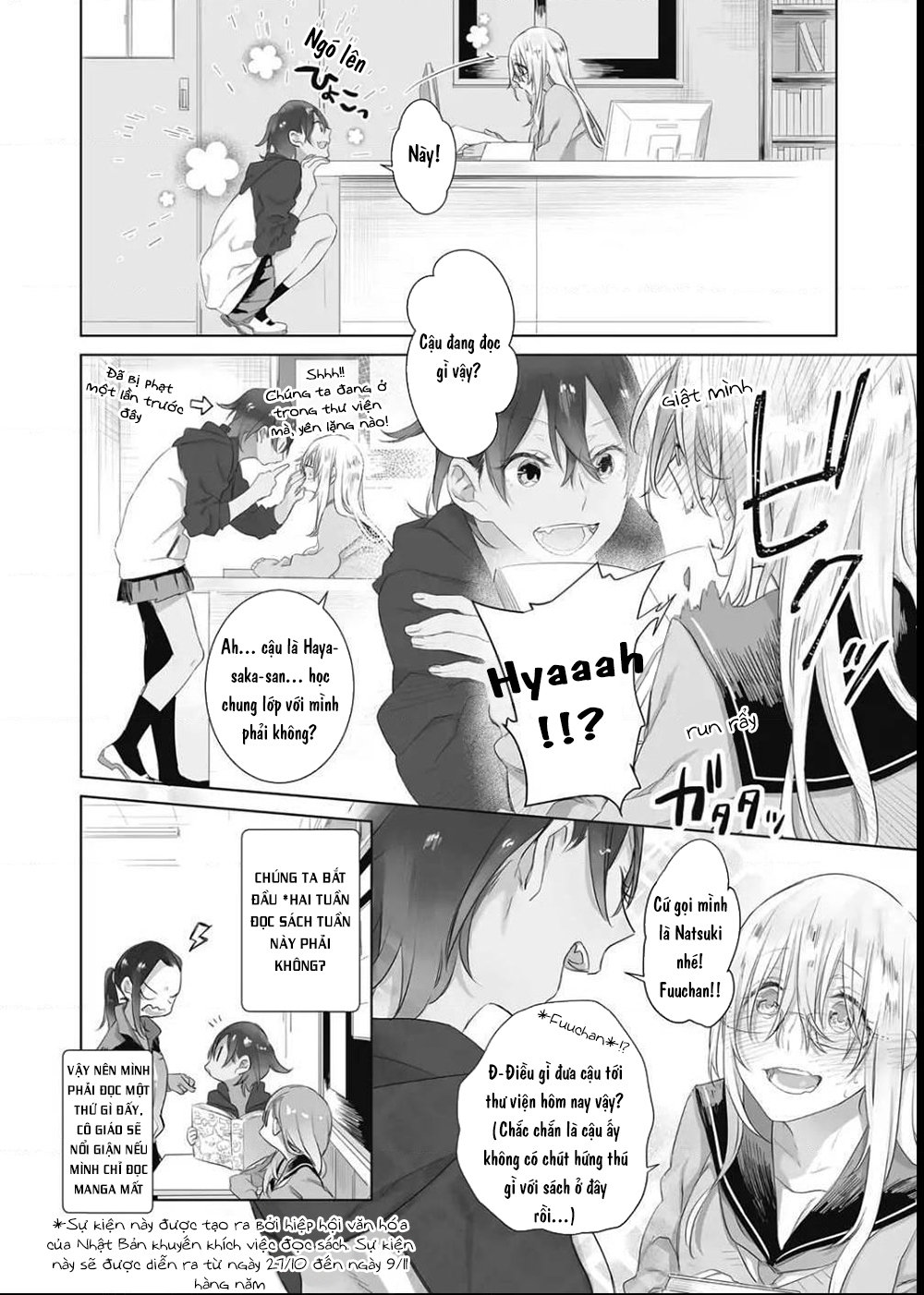 Dare Nimo Ienai Futarigoto Chapter 4 - Trang 2