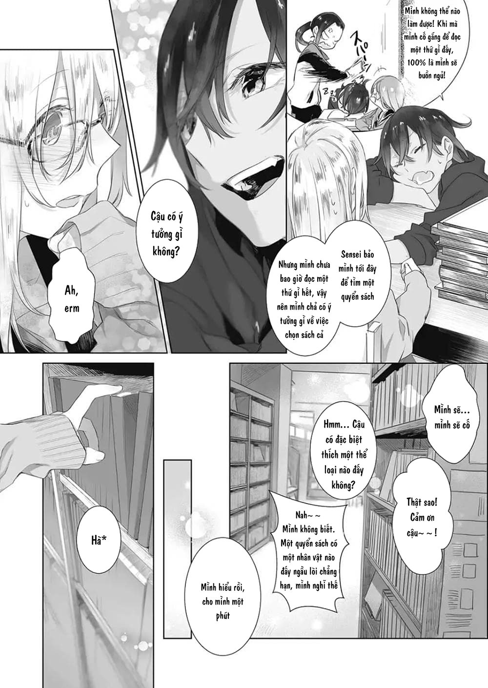 Dare Nimo Ienai Futarigoto Chapter 4 - Trang 2