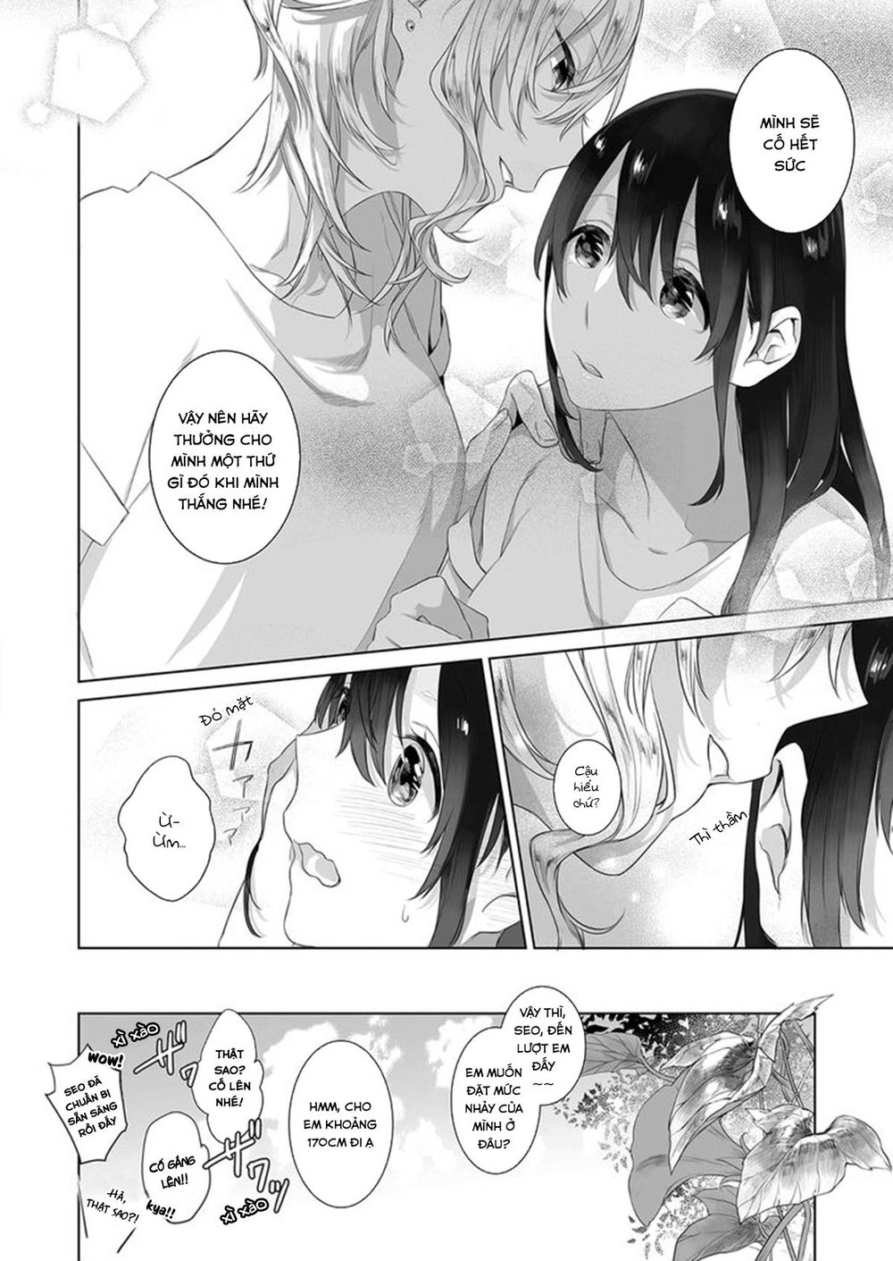 Dare Nimo Ienai Futarigoto Chapter 3 - Trang 2