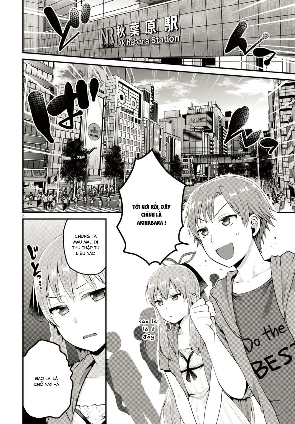 Ore Ga Suki Nano Wa Imouto Dakedo Imouto Ja Nai Chapter 5 - Trang 2