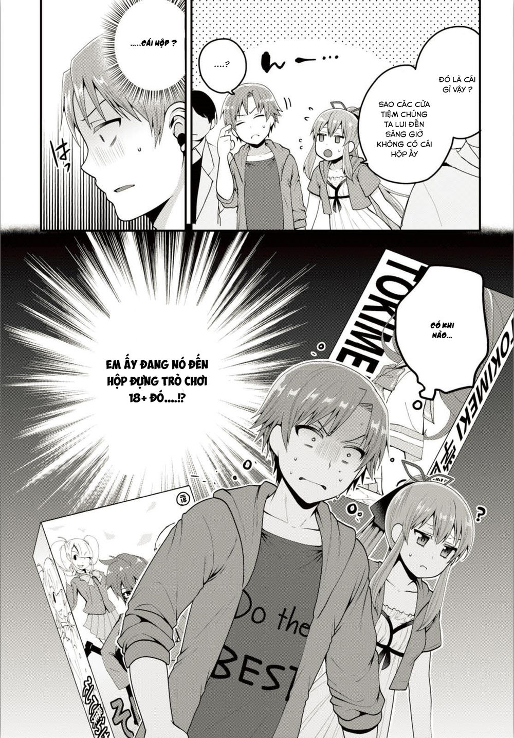 Ore Ga Suki Nano Wa Imouto Dakedo Imouto Ja Nai Chapter 5 - Trang 2