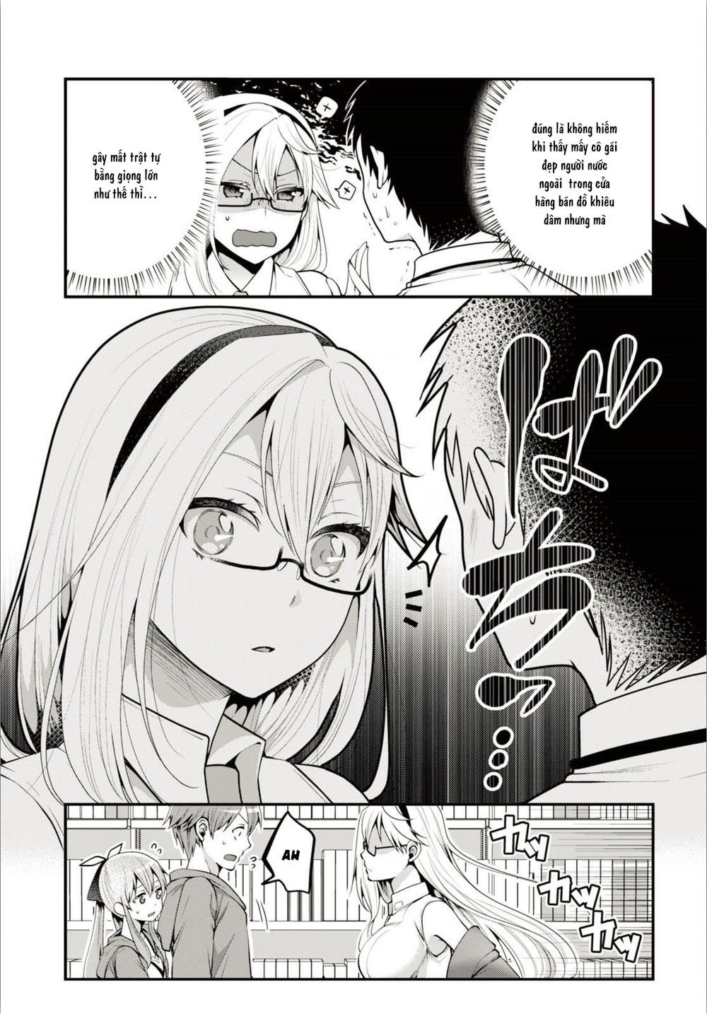 Ore Ga Suki Nano Wa Imouto Dakedo Imouto Ja Nai Chapter 5 - Trang 2