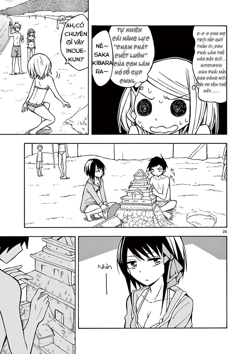 Ninja Shinobu-Chan No Junjou Chapter 11 - Trang 2