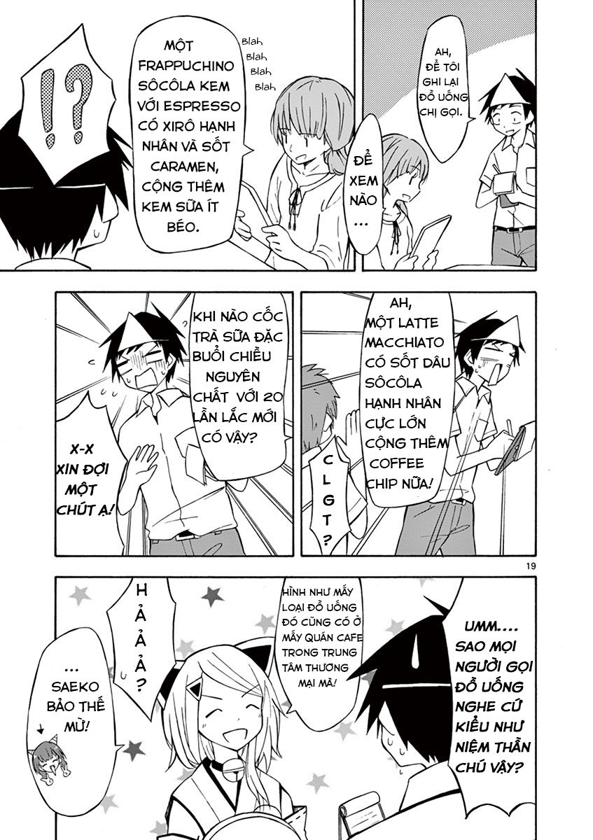 Ninja Shinobu-Chan No Junjou Chapter 5 - Trang 2