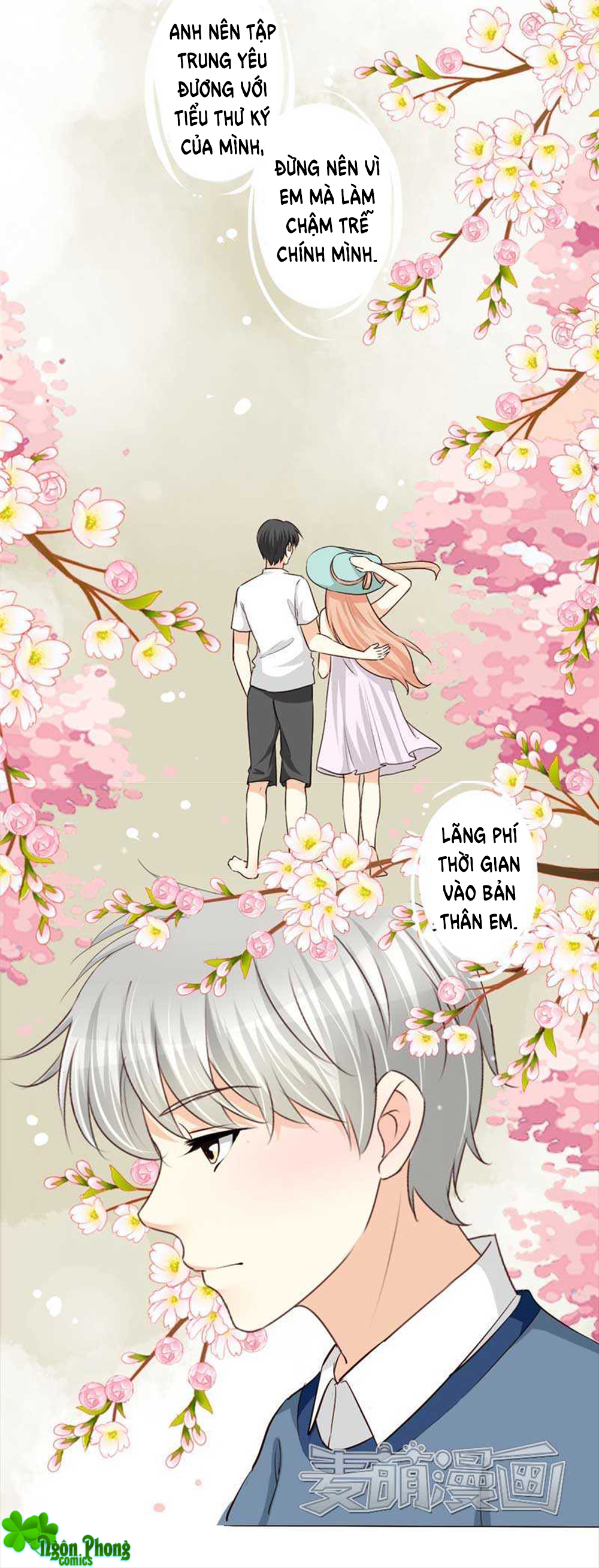 Tổng Tài Bá Đạo Là Gay Chapter 55 - Trang 2