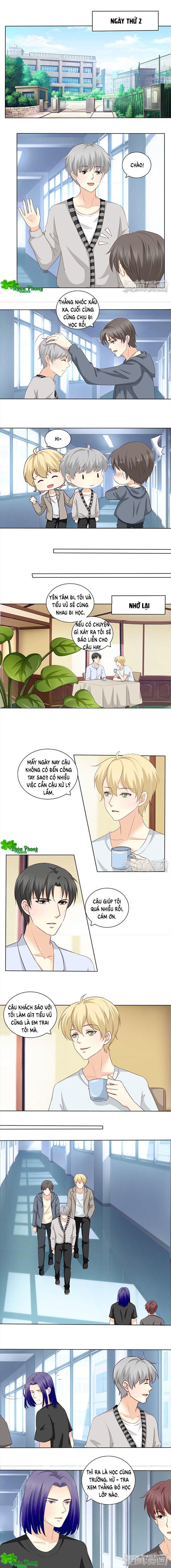 Tổng Tài Bá Đạo Là Gay Chapter 46 - Trang 2