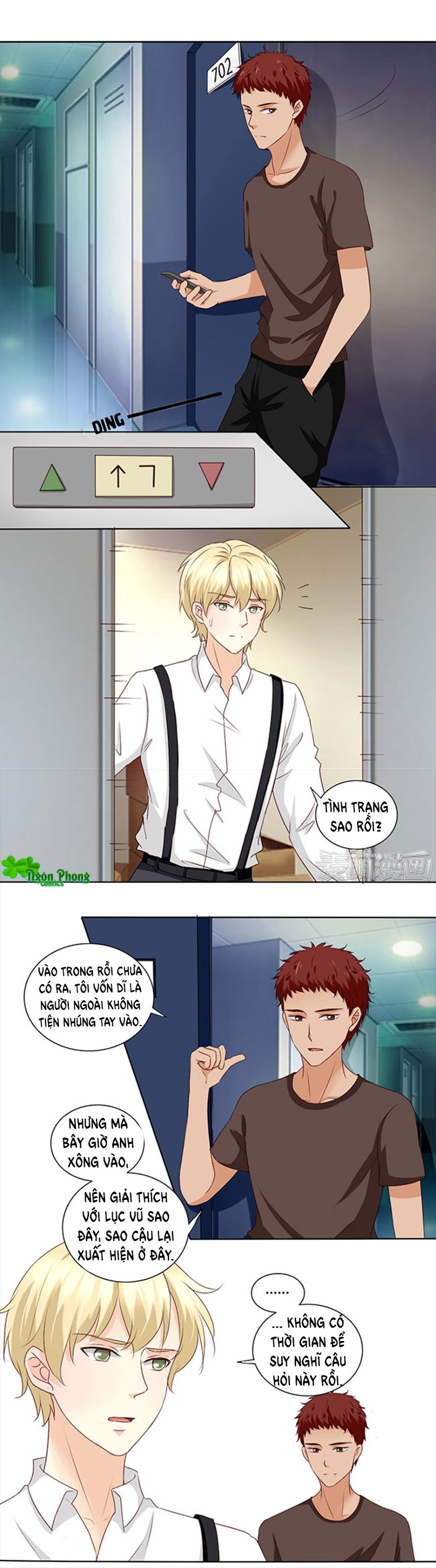 Tổng Tài Bá Đạo Là Gay Chapter 43 - Trang 2