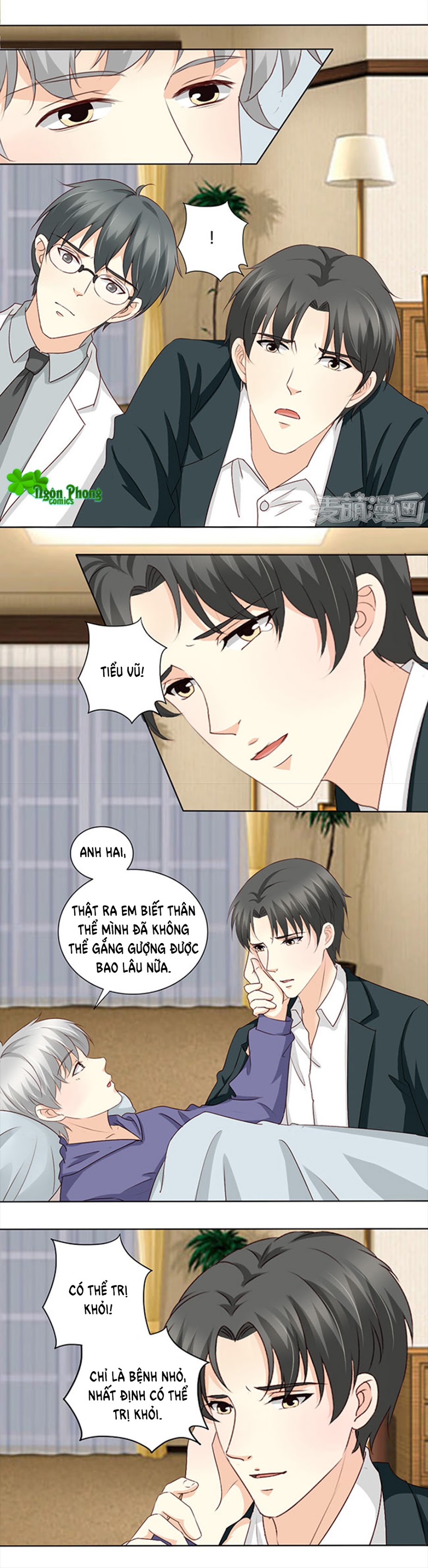 Tổng Tài Bá Đạo Là Gay Chapter 43 - Trang 2