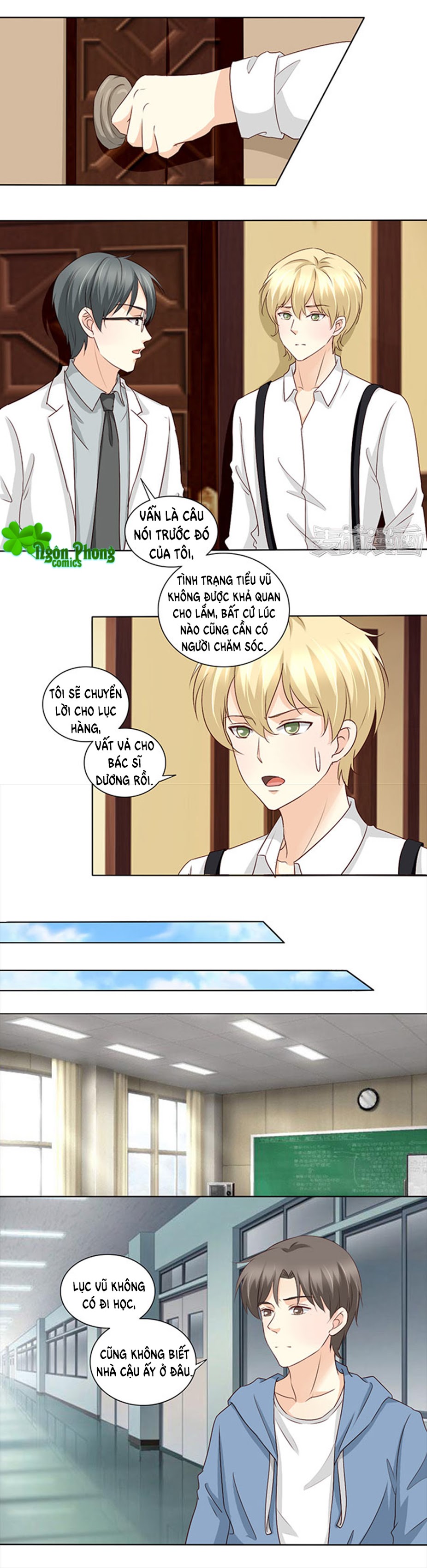 Tổng Tài Bá Đạo Là Gay Chapter 43 - Trang 2