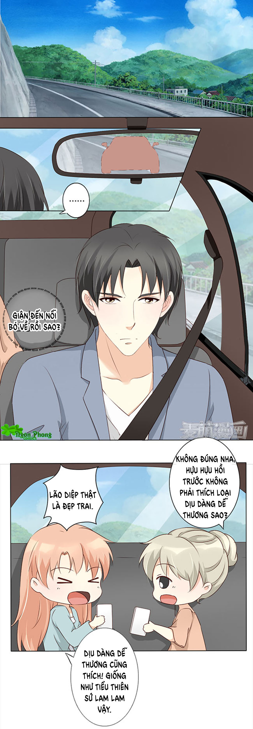 Tổng Tài Bá Đạo Là Gay Chapter 24 - Trang 2