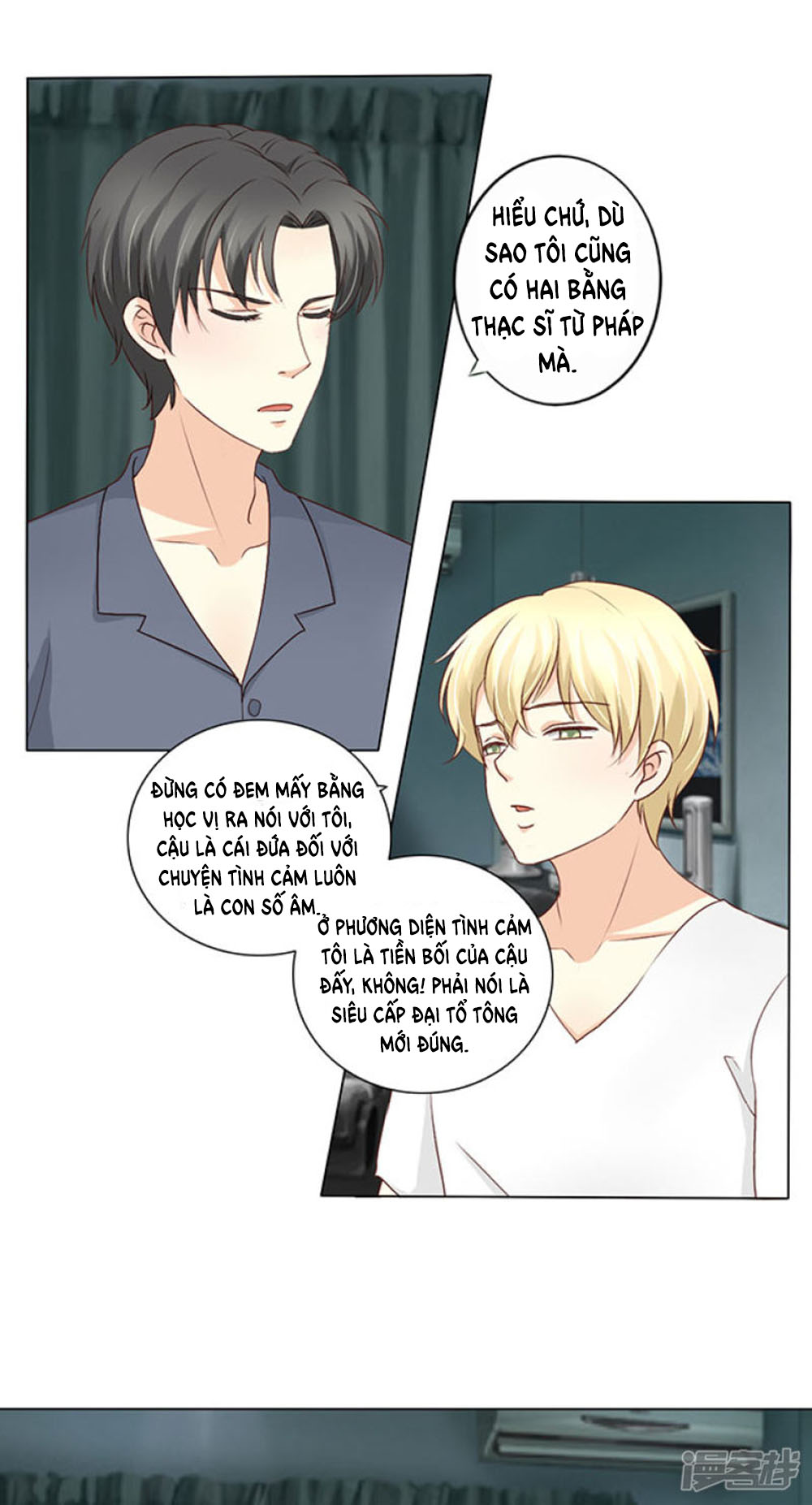 Tổng Tài Bá Đạo Là Gay Chapter 23 - Trang 2