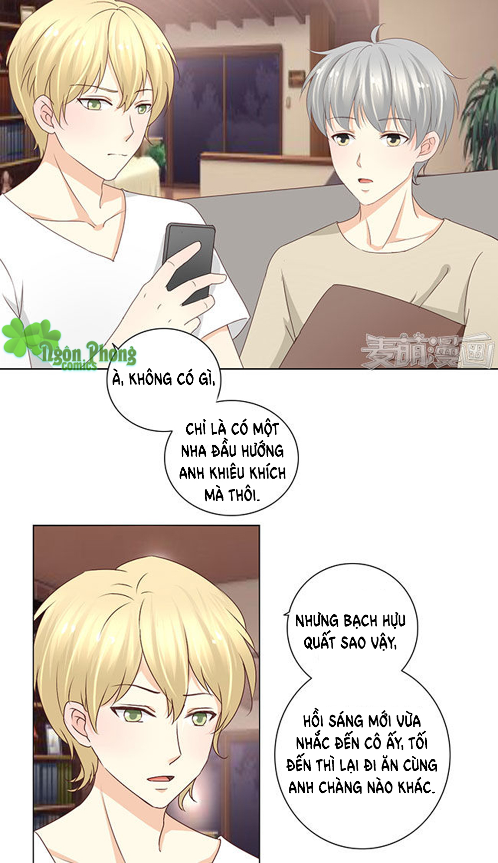 Tổng Tài Bá Đạo Là Gay Chapter 15 - Trang 2