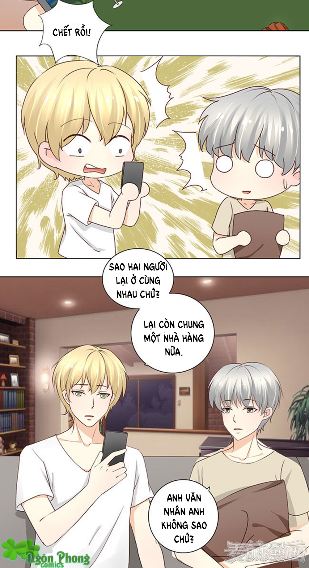 Tổng Tài Bá Đạo Là Gay Chapter 15 - Trang 2